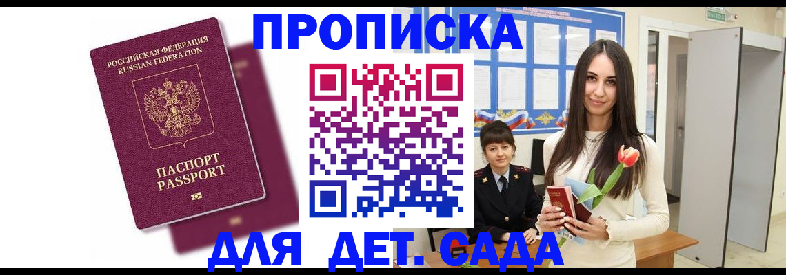 форма 3 в Вязниках